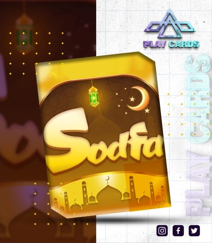 Sodfa Chat