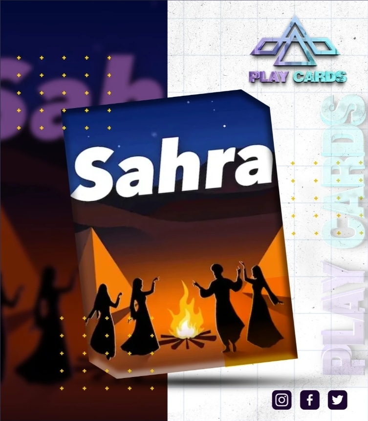 Sahra Chat