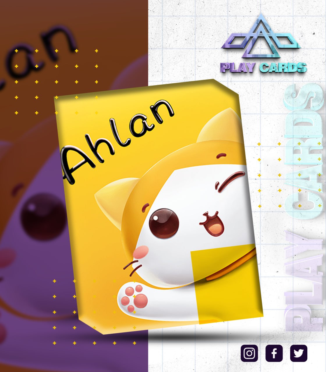 Ahlan Chat