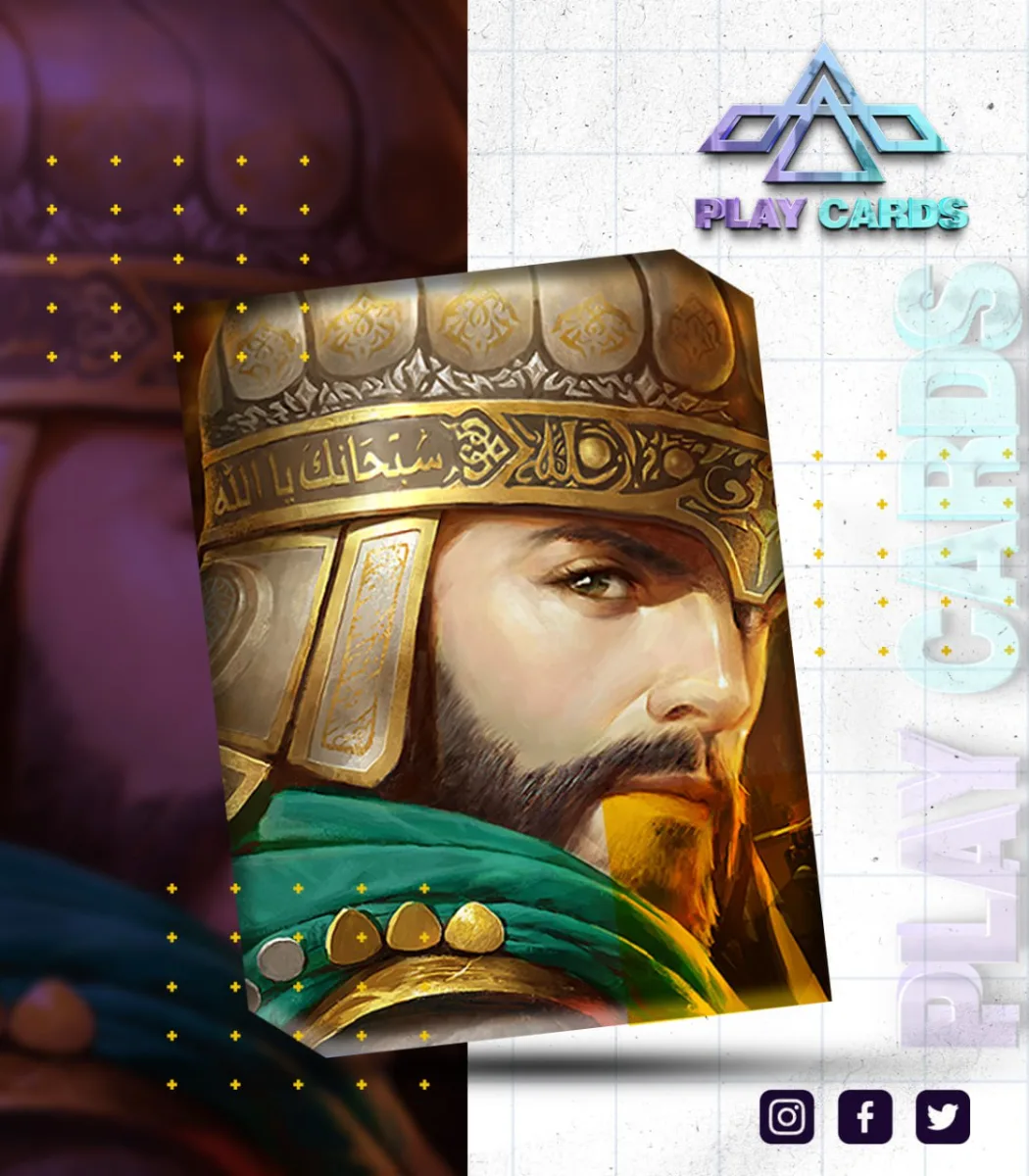 عملة سلطانية 10
