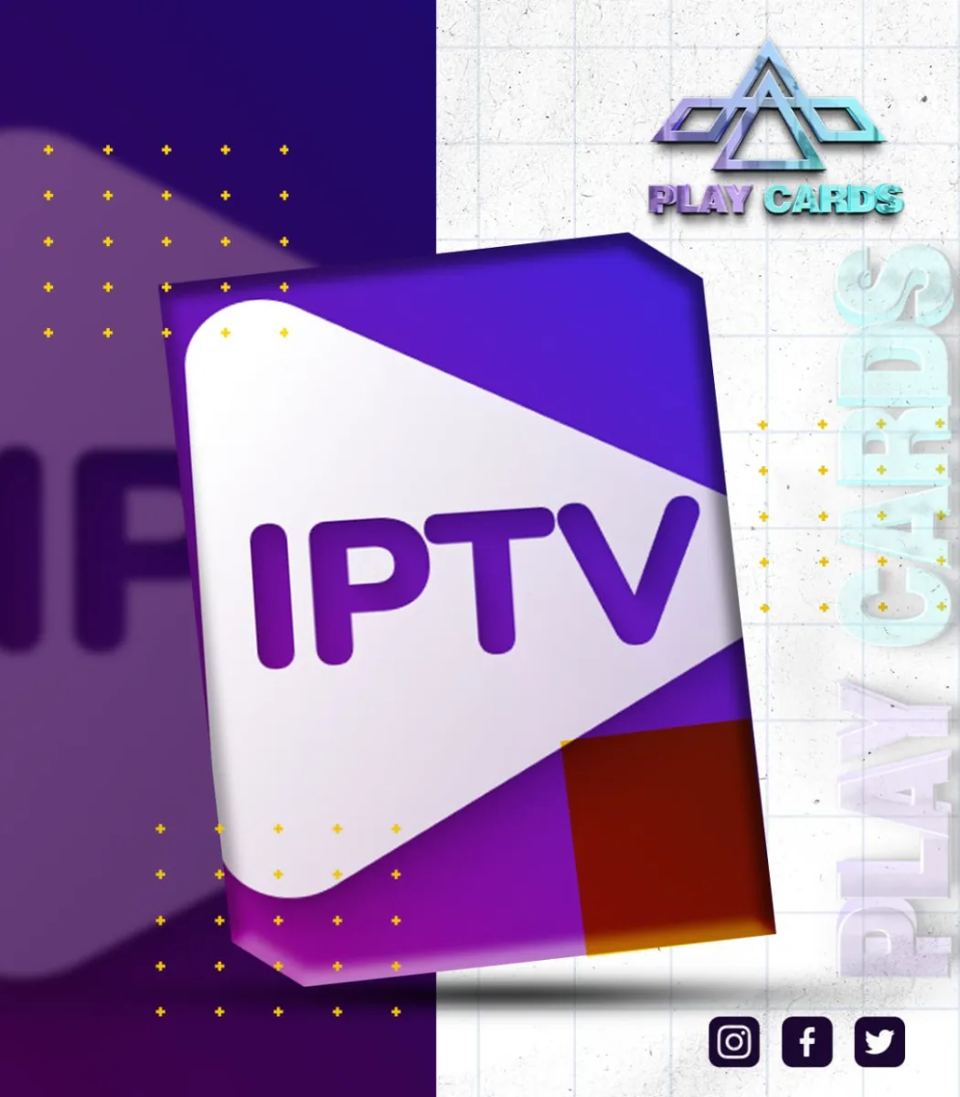 IP TV