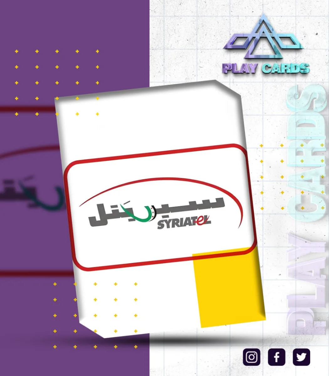 Syriatel