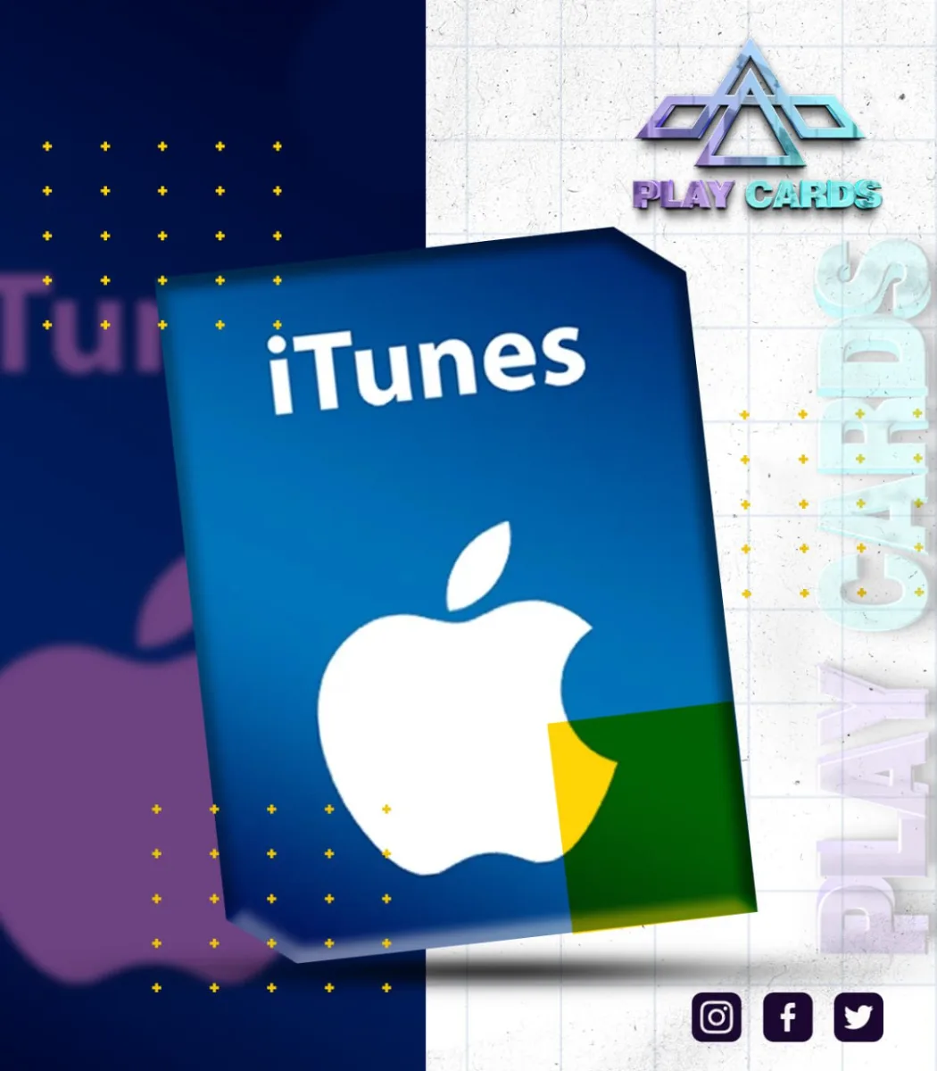 Itunes KSA