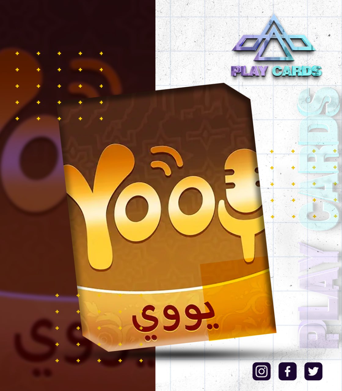 YOOY CHAT