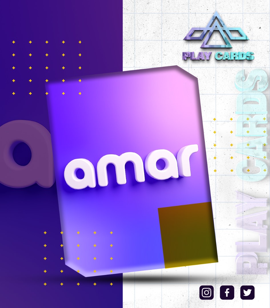 Amar