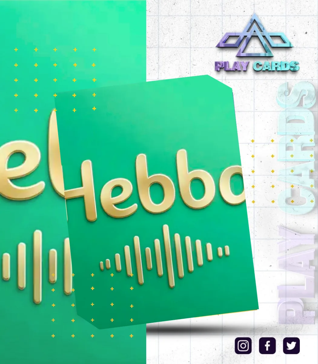 Hebba